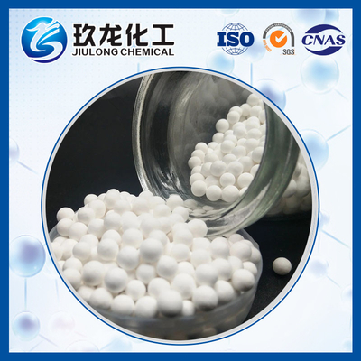 পললডিয়াম Catalyst 0.3% -1% ভাল বিক্রয় সঙ্গে ক্যারিয়ার সক্রিয় এলুমিনিয়া