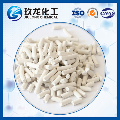 ZSM-5 Zeolite, ZSM-5 উচ্চ সিলিকা অ্যালুমিনিয়াম অনুপাত সঙ্গে আণবিক চালান