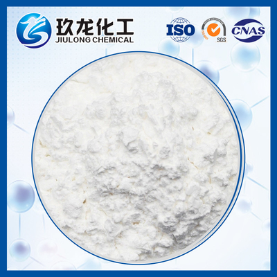 তরল Catalytic ক্র্যাকিং Catalyst, ক্ষুদ্র Granule সালফার সহনশীল শিফট Catalyst QCS-03