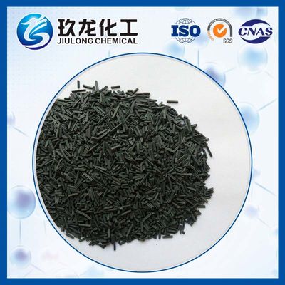 অ্যালকেইন স্যাচুরেশন টু অ্যালকেনের জন্য ব্ল্যাক গোলক রাসায়নিক অনুঘটক ওলেফিন স্যাচুরেশন অনুঘটক