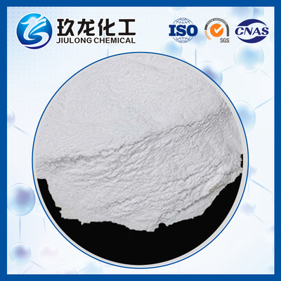 ZSM-5 Zeolite Chemical Reactions এর জন্য শীর্ষ-গ্রেডের অনুঘটক দিয়ে অতুলনীয় ফলাফলের অভিজ্ঞতা