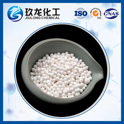 পটাসিয়াম Permanganate Catalyst, এয়ার পরিশোধন জন্য সক্রিয় অ্যালুমিনিয়াম Catalyst