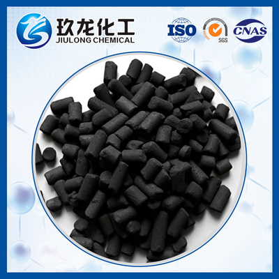 মাল্টি ফাংশন সালফার পুনরুদ্ধারের Catalyst LS-981