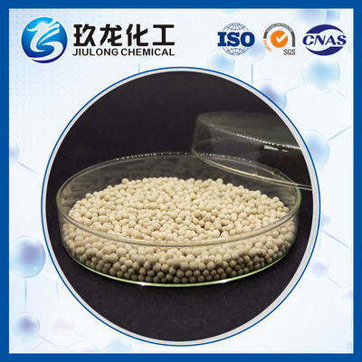 স্থায়ী সালফার গার্ড অনুঘটক হিসাবে নিকেল অনুঘটক কালো ত্রিলোব এক্সট্রুডেটস হিসাবে