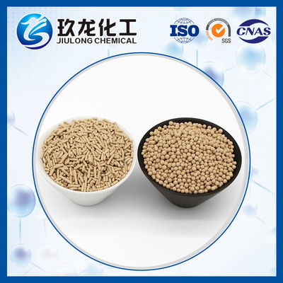 সংশ্লেষণ গ্যাস এইচটিসিআর-এইচ ক্লোরাইড অপসারণ অ্যাডসরবেন্ট