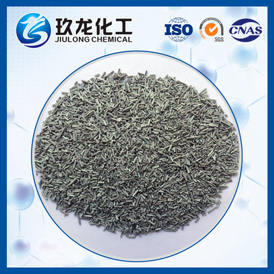 উচ্চ স্থায়িত্ব তরল Catalytic ক্র্যাকিং Catalyst, সালফার সহনশীল শিফট Catalyst QCS-03