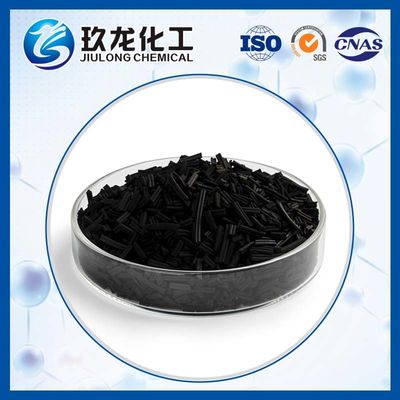 লো অপারেটিং প্রেসার জেএল-এসসি -3 সহ ব্ল্যাক কালার অ্যামোনিয়া সংশ্লেষণ অনুঘটক