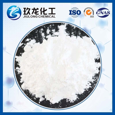 সালফার Recovery Catalyst QCS-01 ক্লজ সালফার পুনরুদ্ধারের জন্য উচ্চ ক্লাউস কার্যক্রম