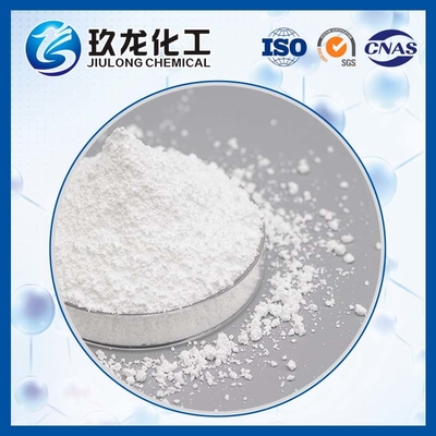 শিল্প গ্যাস এবং তরল প্রক্রিয়াকরণের জন্য Na Y Zeolite চূড়ান্ত সমাধান