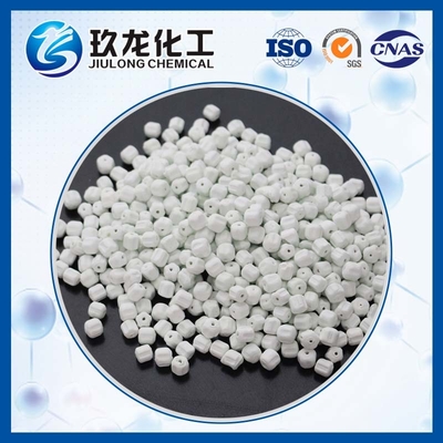 YS সিরিজ Agcatalyst / বেসিক জৈব কাঁচামাল শিল্পকৌশল catalyst