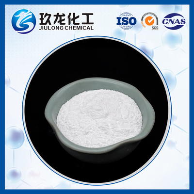 ZSM-5 Zeolite এর সাথে আপনার পারফরম্যান্স বৃদ্ধি করুন শিল্পে রাসায়নিক বিক্রিয়া জন্য নেতৃস্থানীয় অনুঘটক