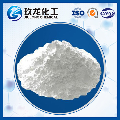 ZSM-5 Zeolite হাই-পারফরম্যান্স ক্যাটালাইস্ট দিয়ে আপনার রাসায়নিক প্রতিক্রিয়া অপ্টিমাইজ করুন